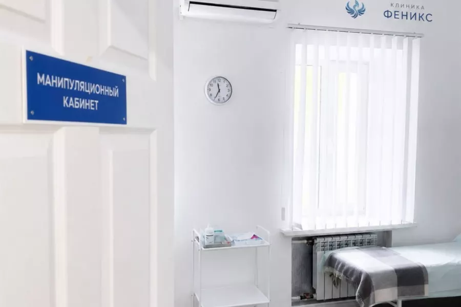 Наркологическая помощь в Магнитогорске